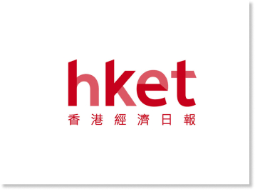 HKET_Media